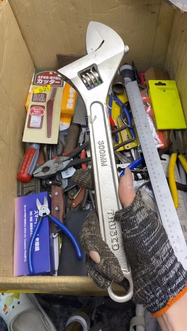 冰**足五金园艺农具厨具工具闪购