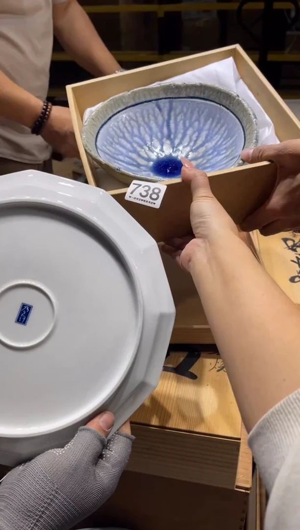 龙**神738..............