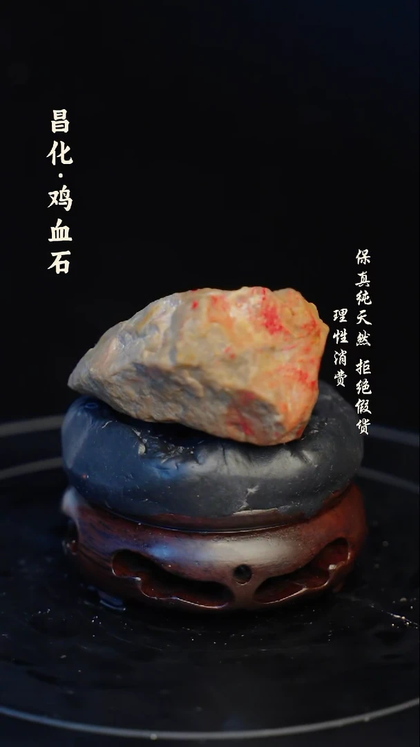 昌化石印石昌化石/青田石/一方纯天然印章石料