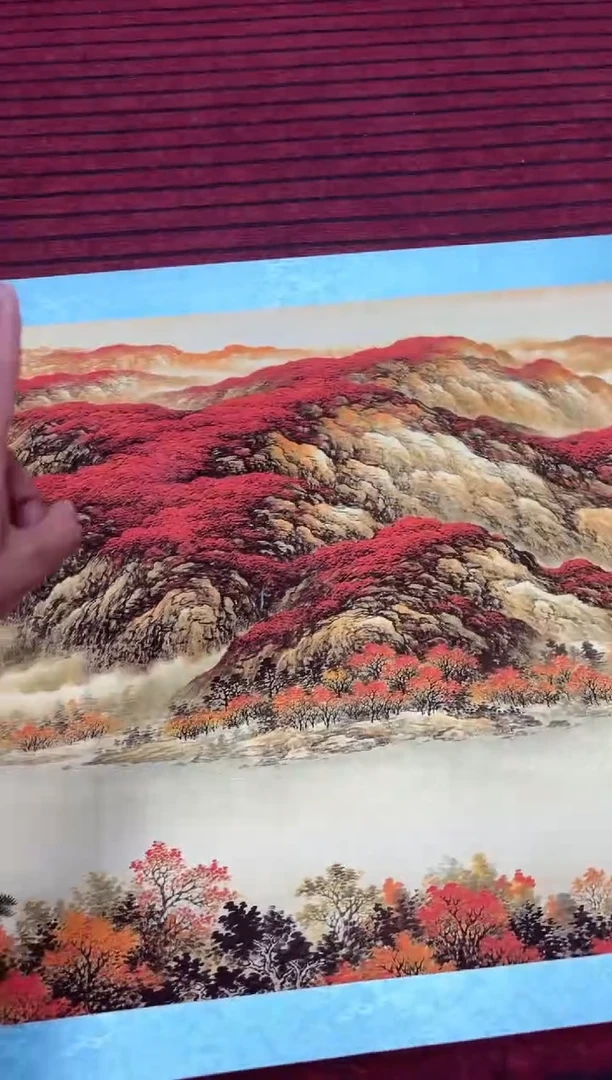 悦白书画年画年画B1