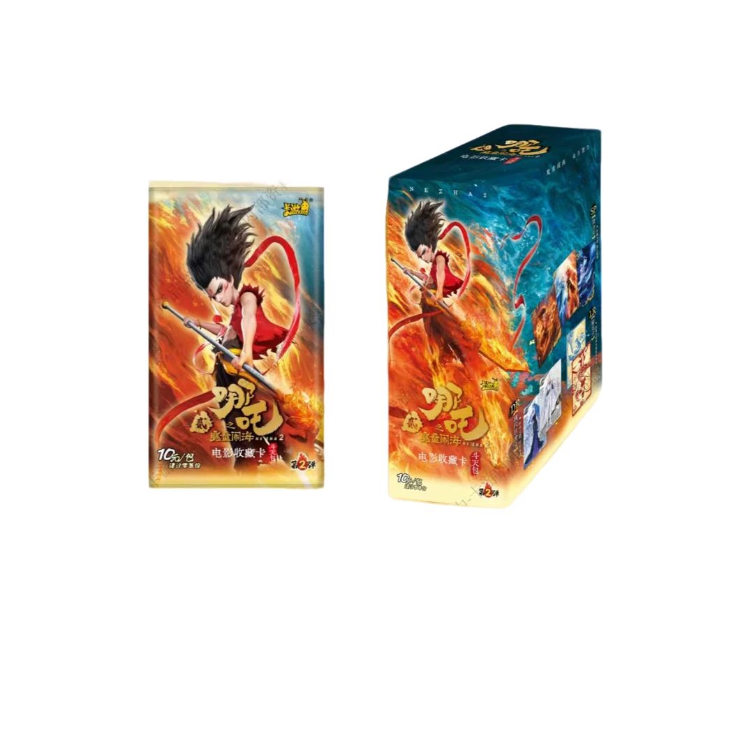 【丰丰拆卡】新人福福 EX版 哪吒之魔童闹海斗天包2弹 收藏卡-待拆