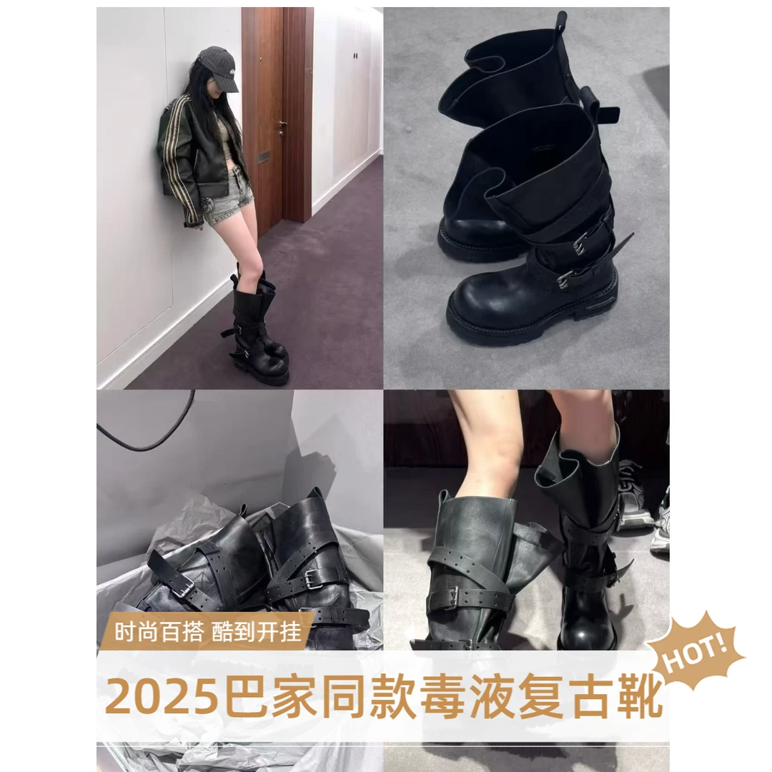 【国庆断码清仓】真皮复古靴子2025巴家同款毒液皮带扣靴厚底增高