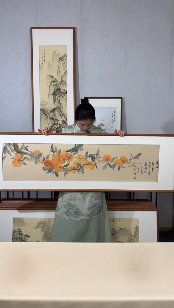 国画手绘*金玉年华*52*172cm带框发货