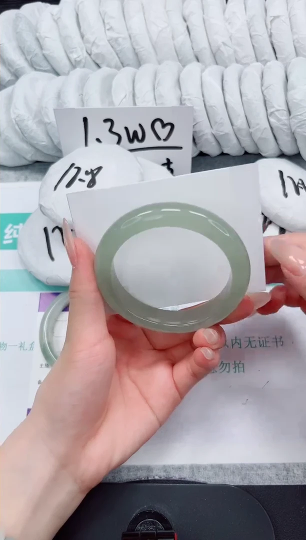 石英质玉手镯未镶嵌59-58