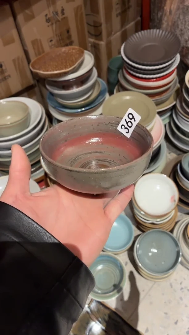 瓷片余369手刷粉小碗1个