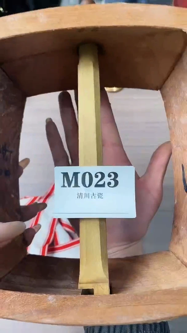 瓷片夏****茶默认微瑕日瓷回流023