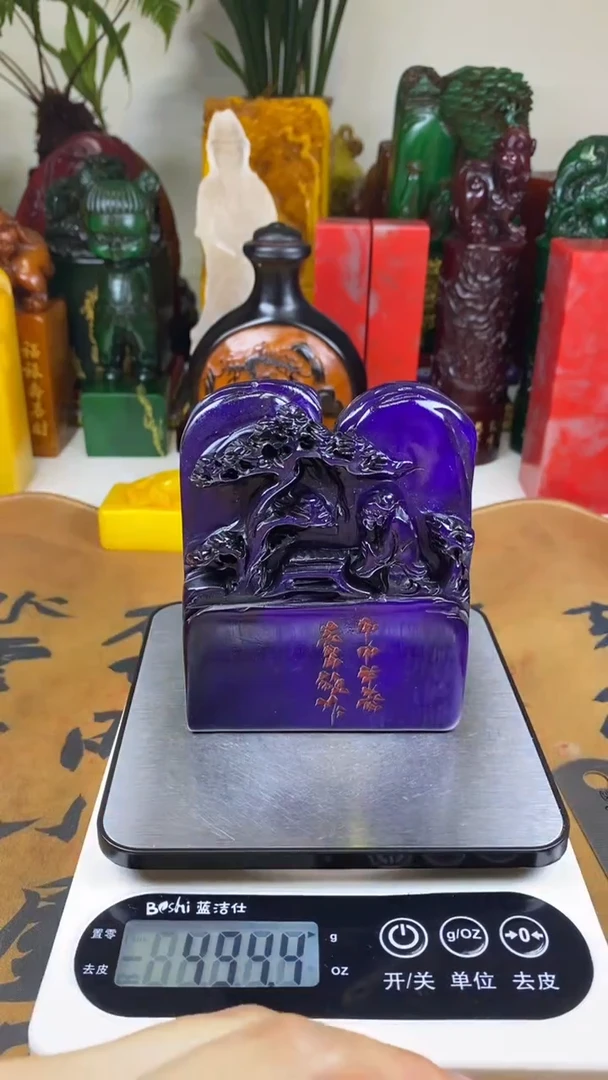 寿山石印石17寿山石