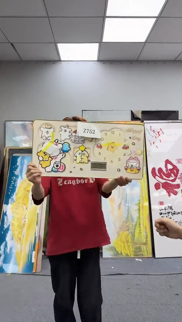 孤品微瑕黑马闪购Z752