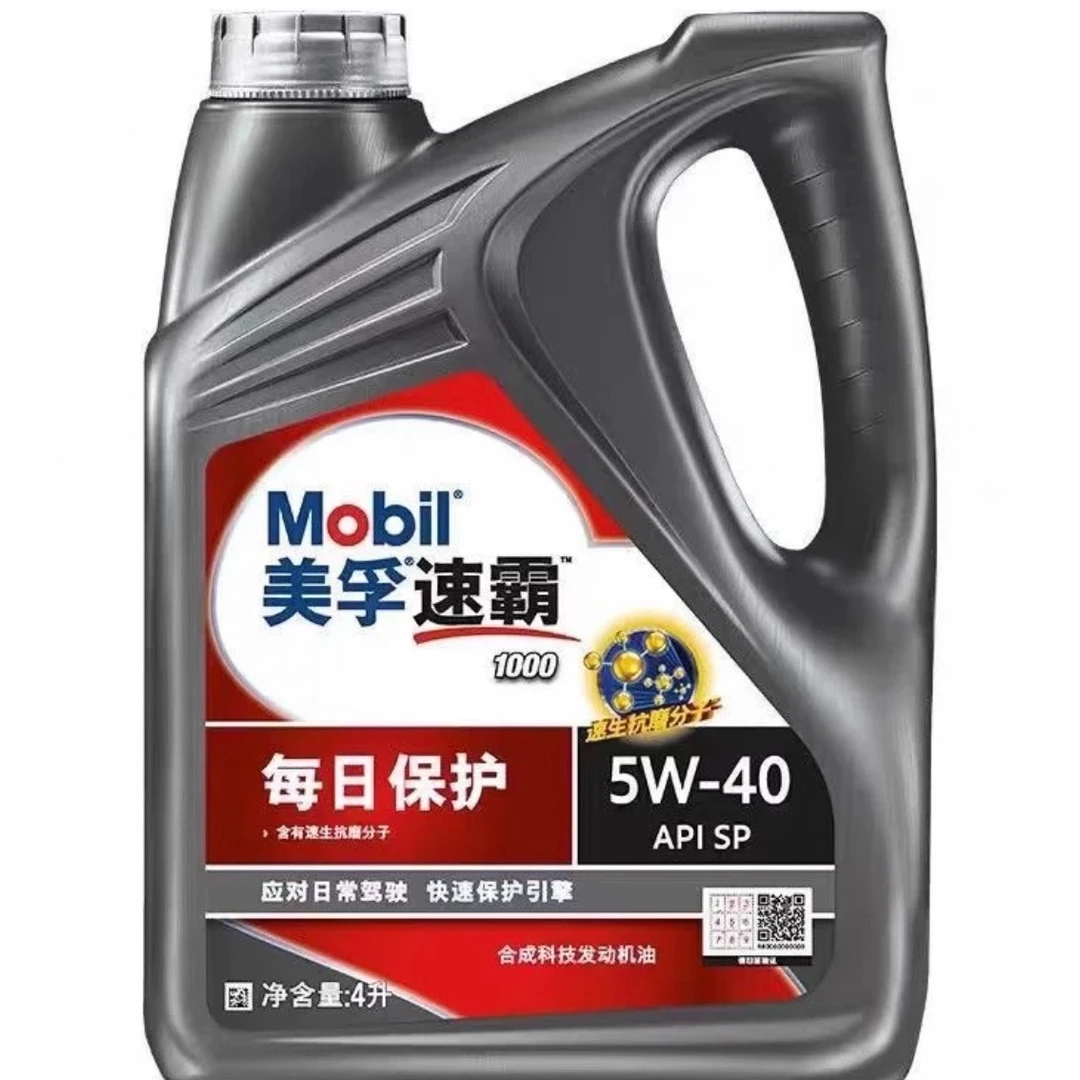 Mobil美孚速霸每日保护5W-40 SP