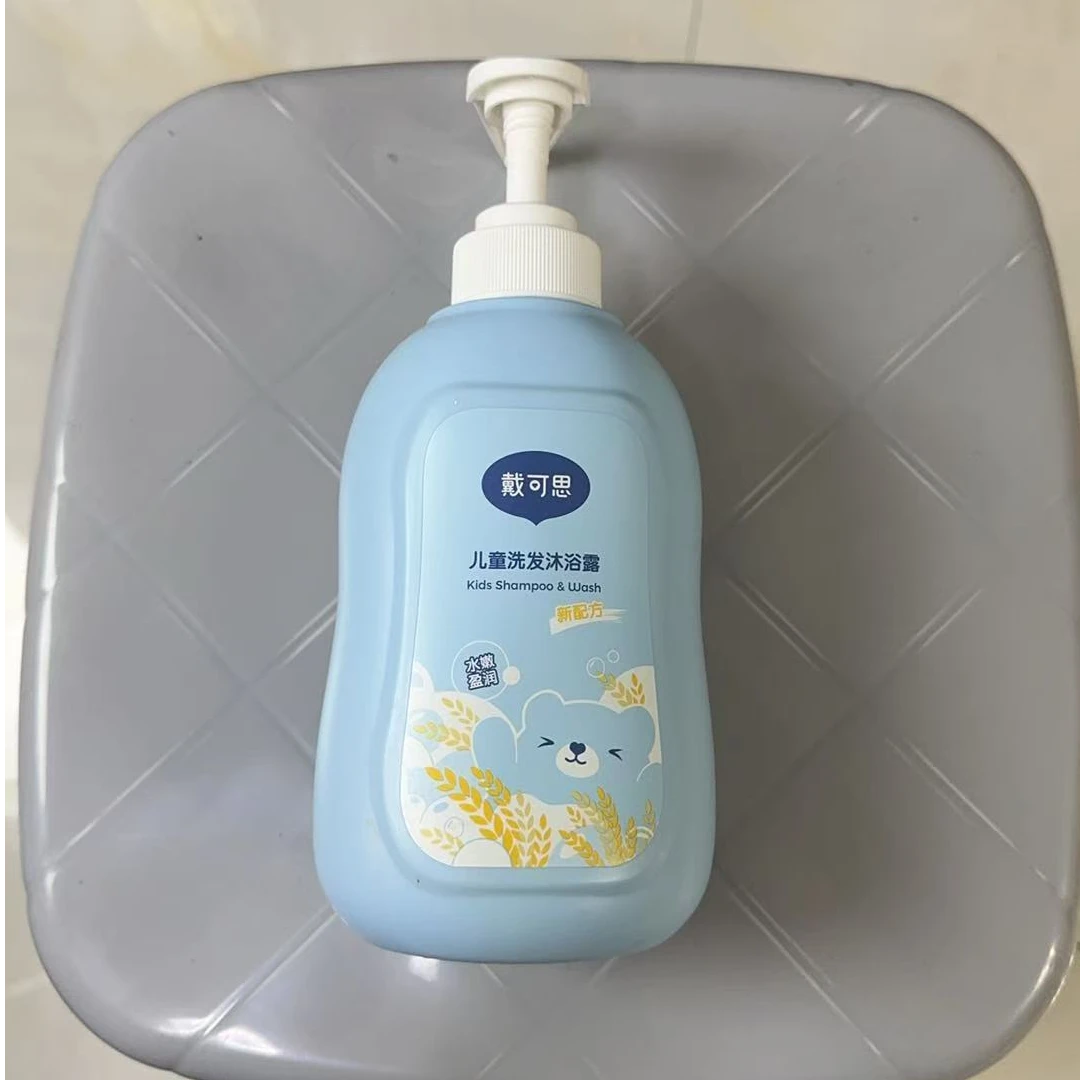 【许昌正品】洗发沐浴露清爽盈润水嫩温和家庭装柔润润肤洗头