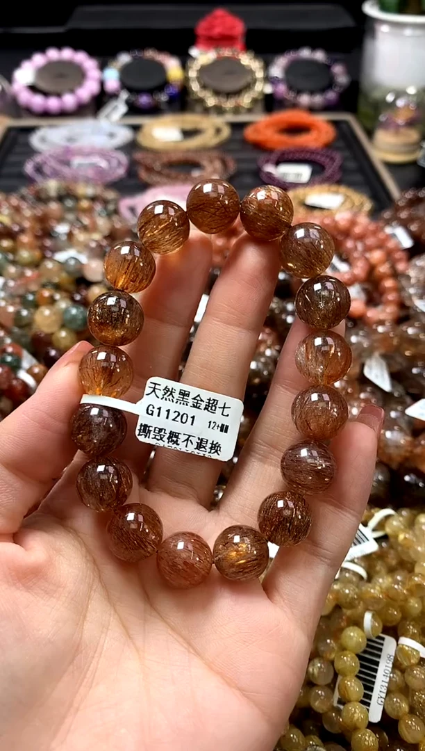 未镶嵌手链水晶12+