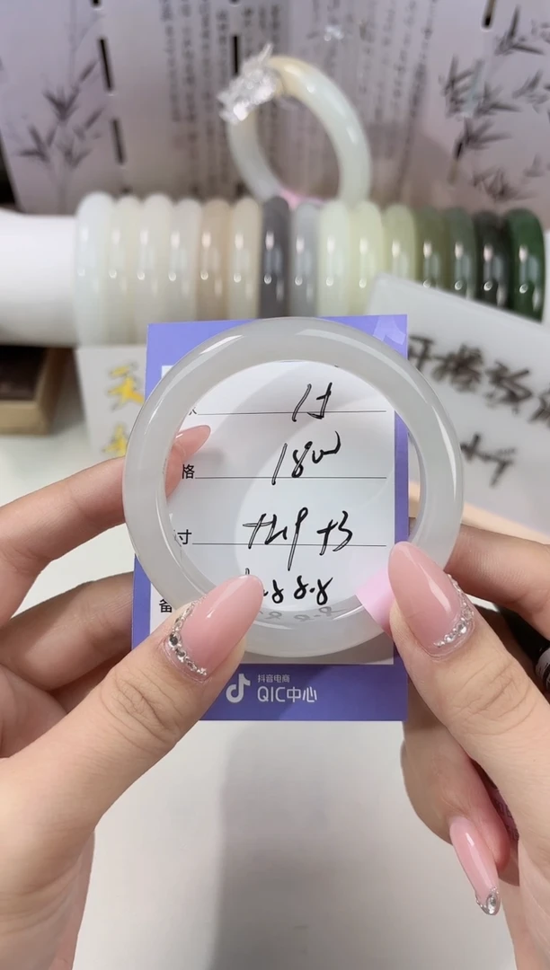 未镶嵌手镯和田玉烟紫15