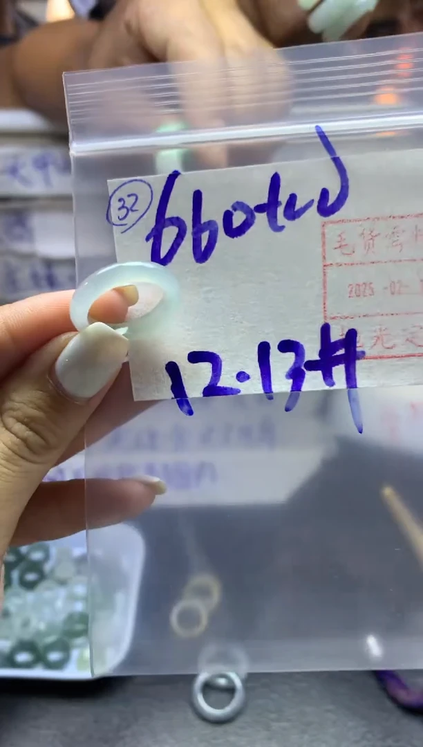 【闪购商品】定制翡翠未镶嵌32戒圈1213*670元毛货需精抛光发