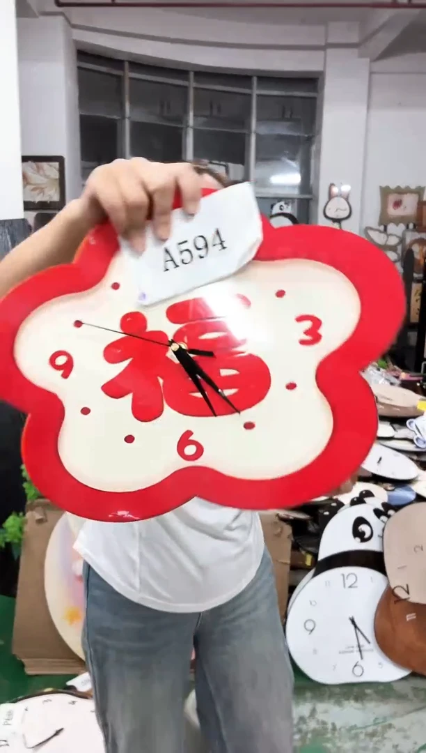 朵朵微瑕孤品闪购A594