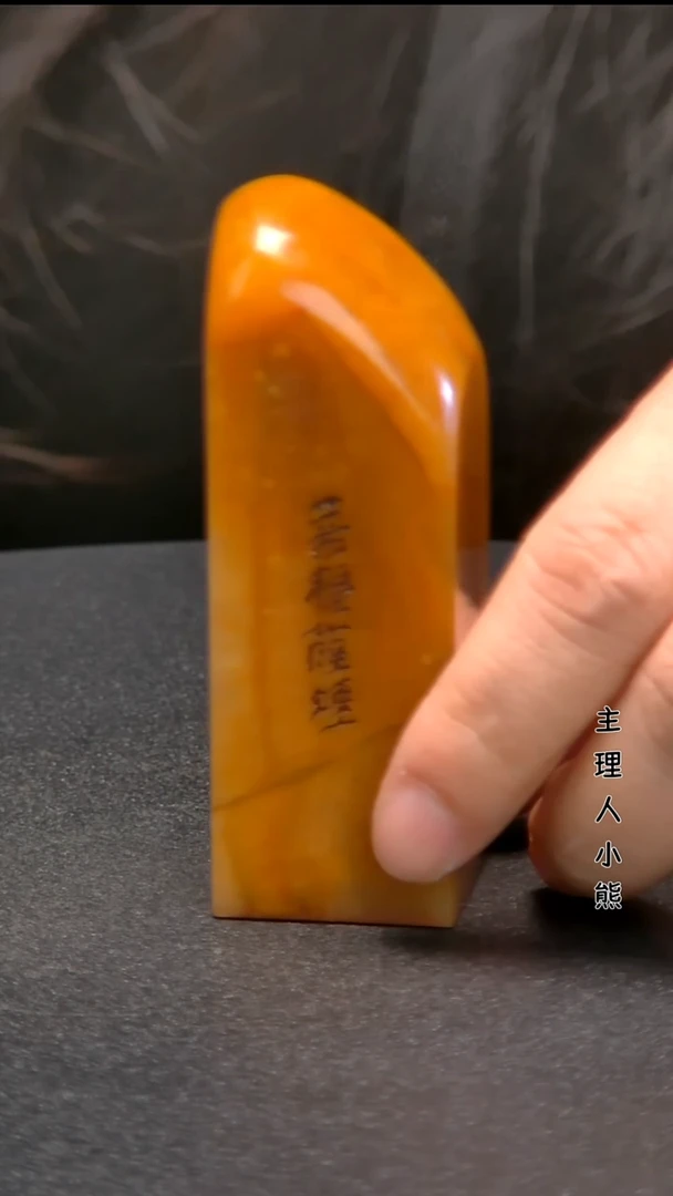 寿山石印石1111111