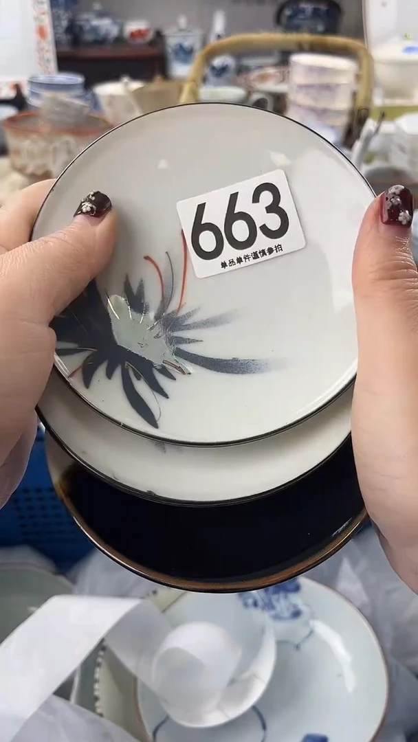瓷片马*663