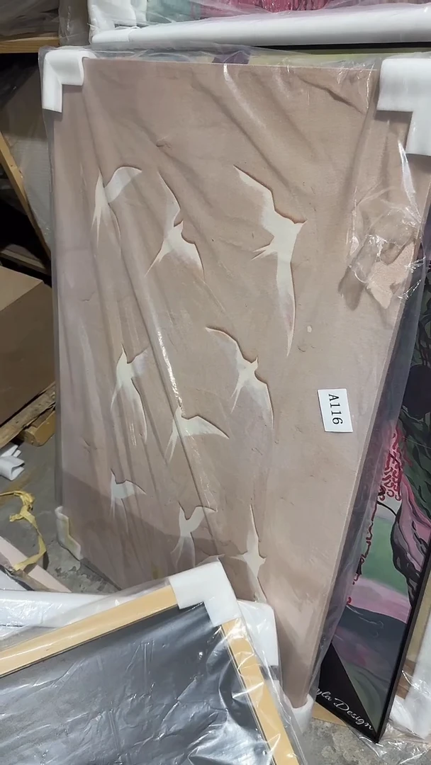 竖款清仓处理  微瑕