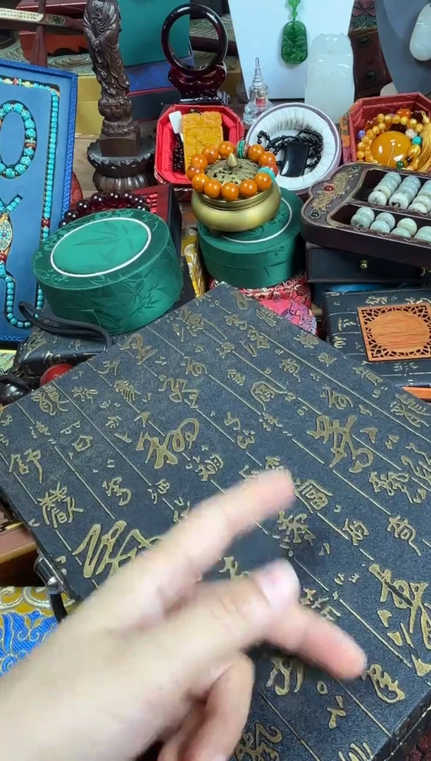 把件小叶紫檀7768768768768786786