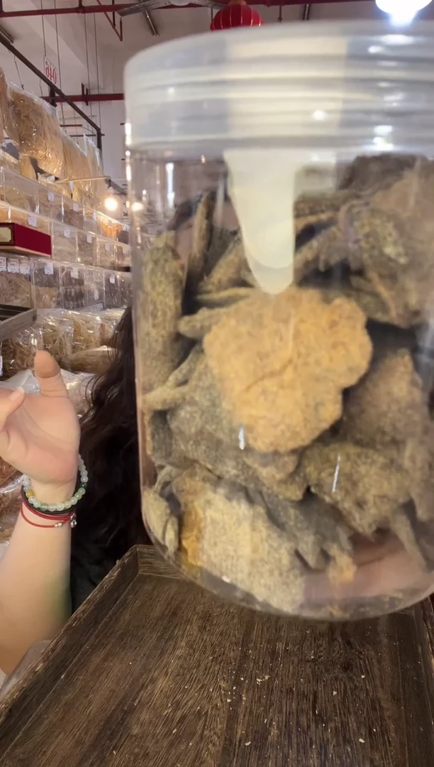 中国大陆甘草陈皮250g