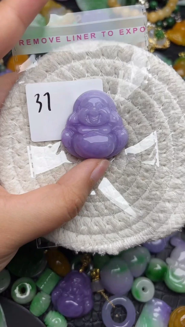 颈饰未镶嵌翡翠缅甸翡翠吊坠