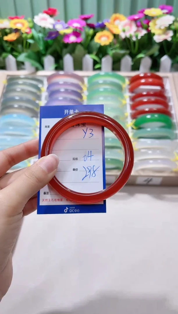 【闪购商品】玛瑙/玉髓手镯未镶嵌y3
