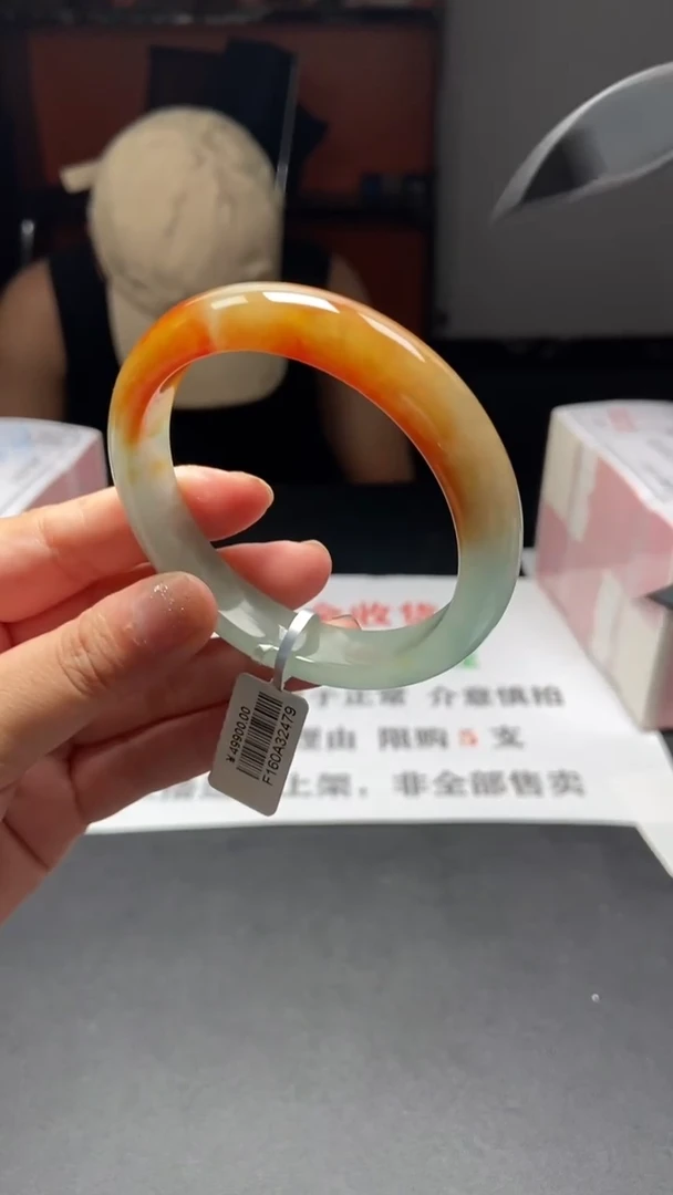 下方闪购链接57-58圈口07