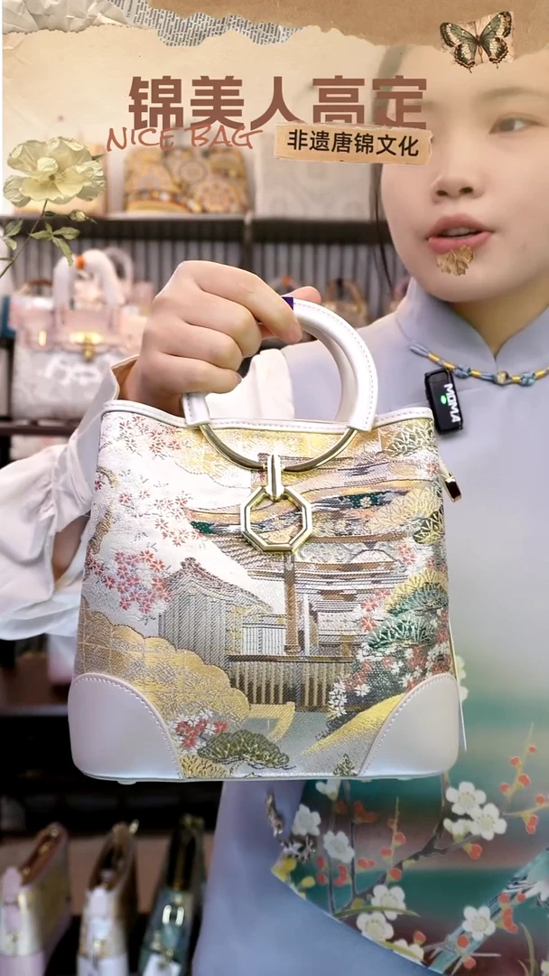 织绣国风唐锦孤品「31-圆环软包」#不带小礼物