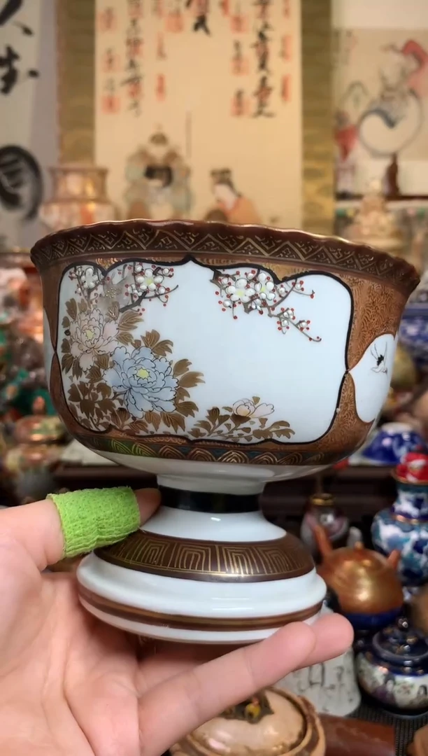 陶瓷杯茶道器一百零一号