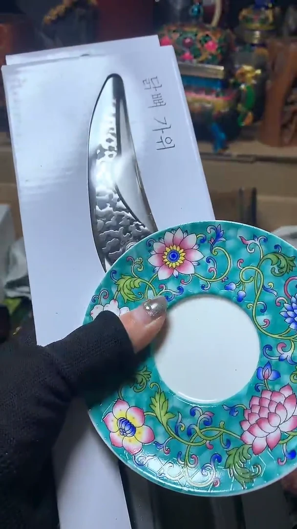 【闪购商品】瓷器默认微瑕瓷器