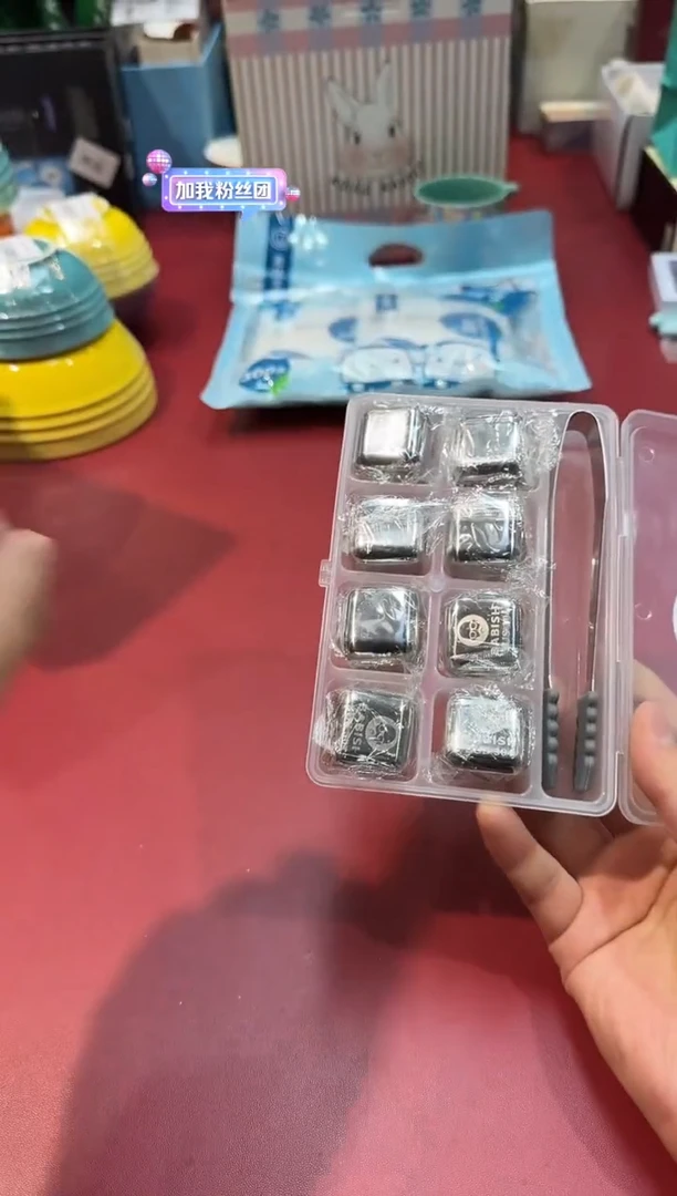 瓷片F145全场正品，京东包邮