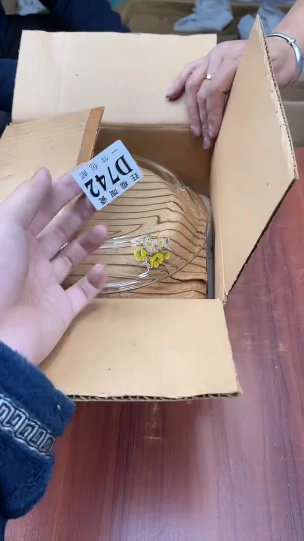 瓷片果*橙盛日中古杂项籈选