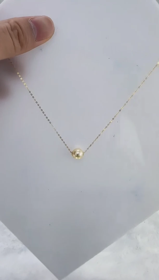 18K金镶嵌海水珍珠DA羽皇金 9-10 y186