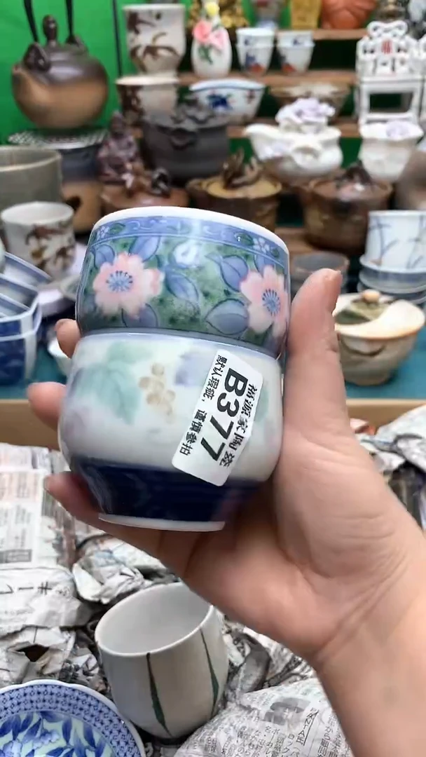 【闪购商品】盖碗海外回流瓷器