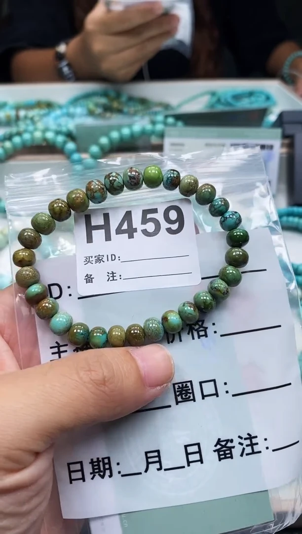 未镶嵌绿松石珠宝奇石.