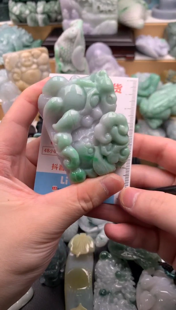 吊坠(不含链)未镶嵌翡翠1