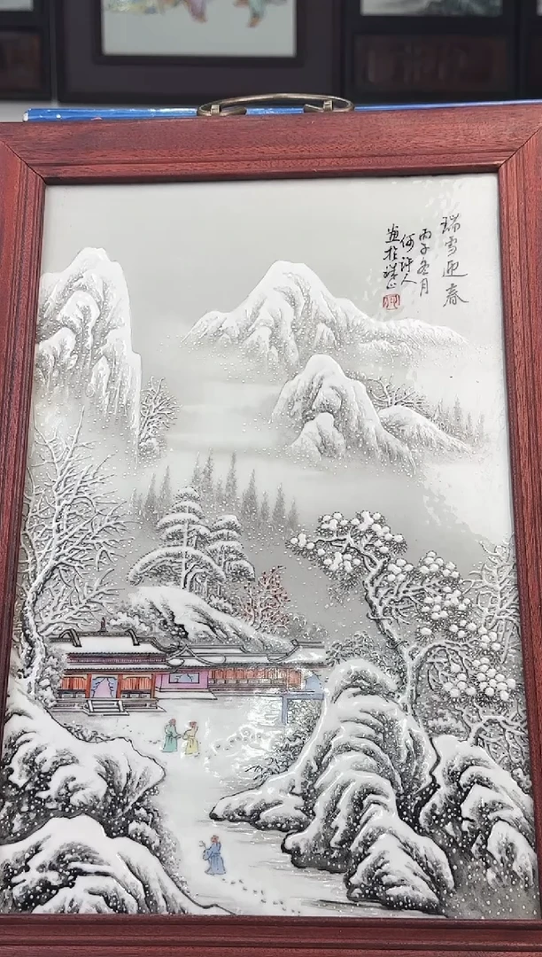 其他陶瓷/高端/手工手绘10.11/A17