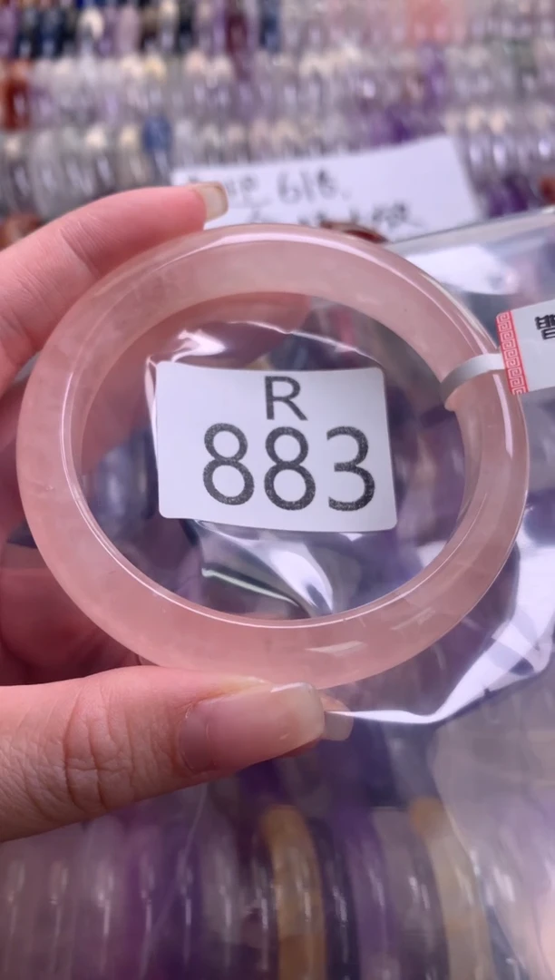 水晶珠宝半成品未镶嵌水晶手镯883-63