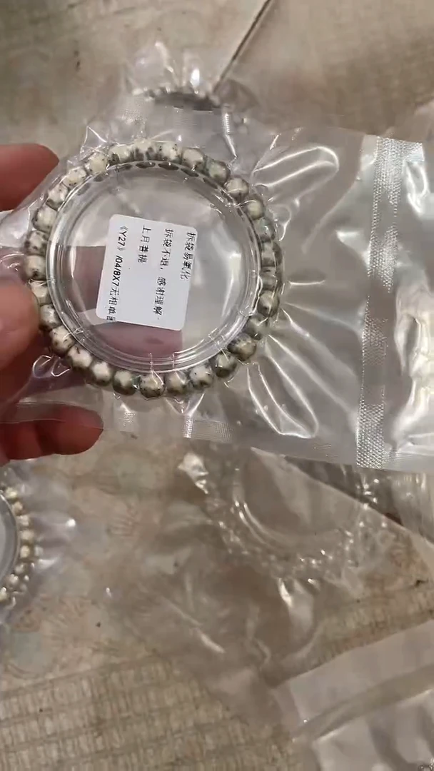 星月菩提吊坠海南星月菩提《Y27》8X7单圈