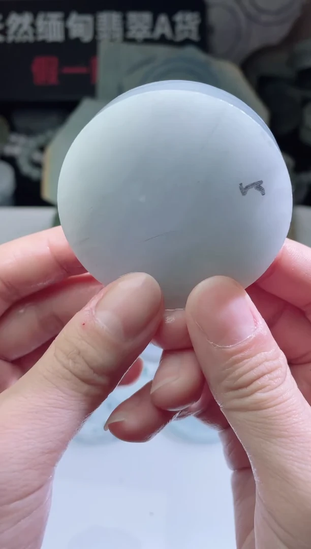 颈饰未镶嵌翡翠4439