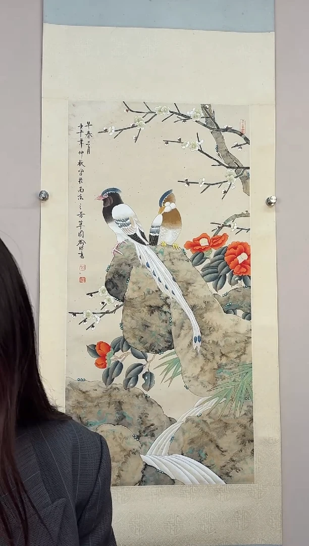 书法万**意喻老师双色锦鸡图