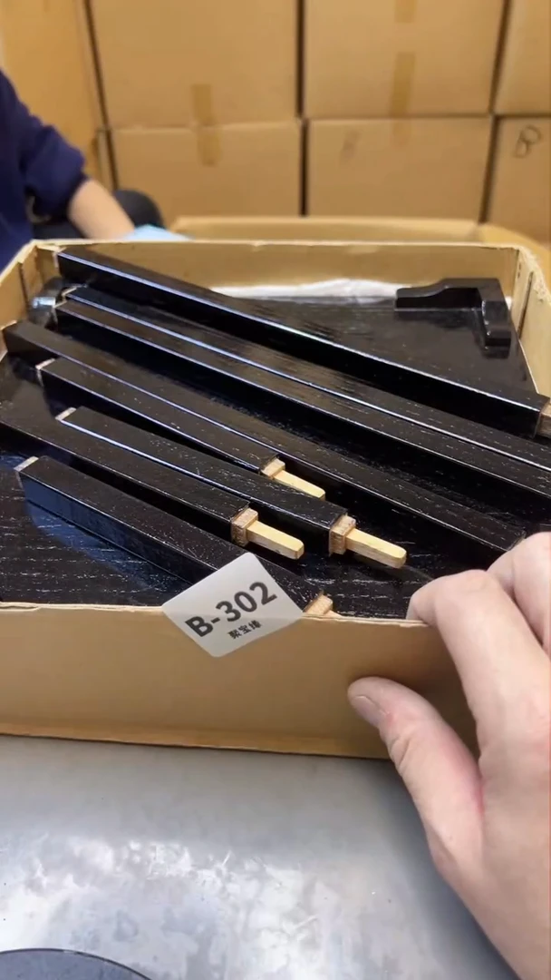 【闪购商品】瓷片302聚宝缘精选二号店