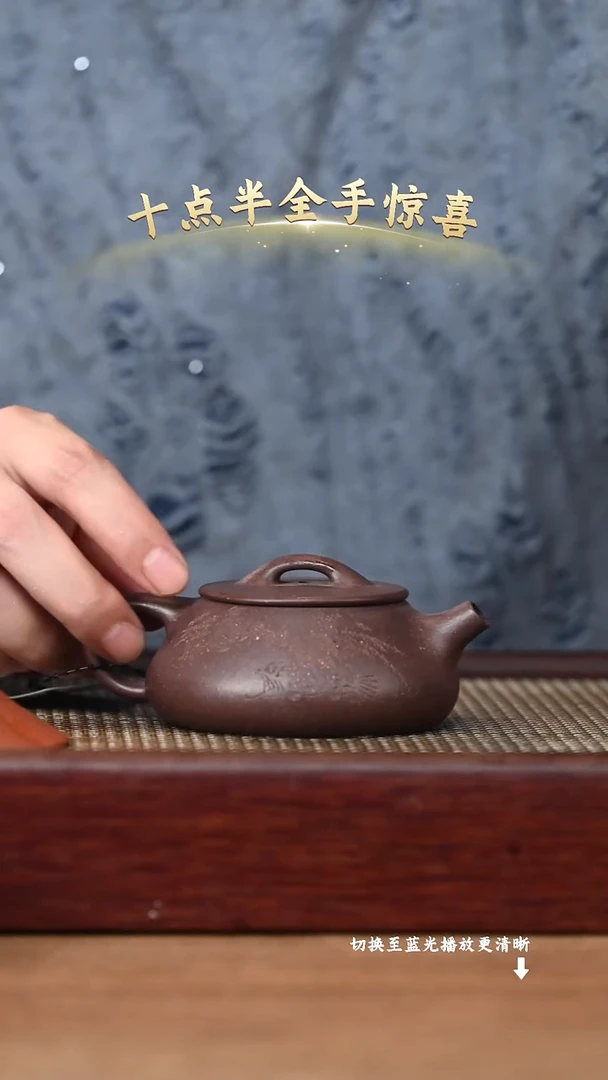 茶壶紫砂原矿紫砂