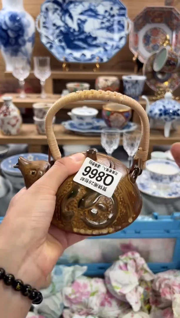 瓷片碧*      Q866