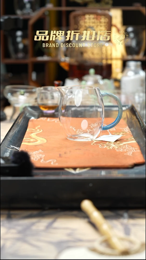 禾器    伊然茶海凤玉1个
