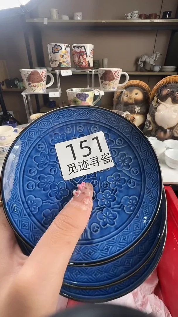 瓷片宓*感谢您的支持选购！！