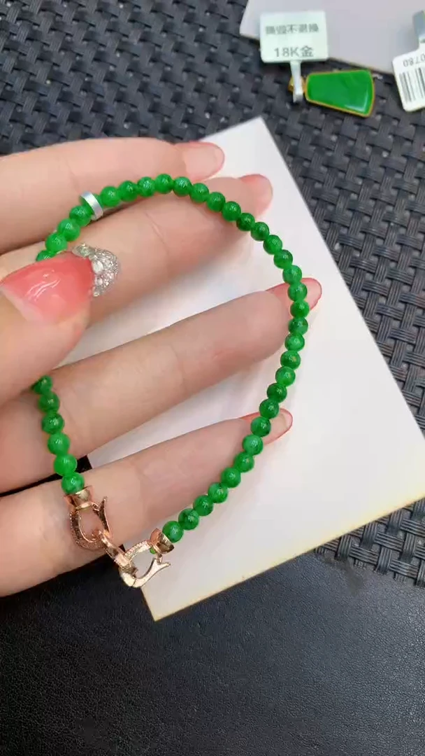 颈饰未镶嵌翡翠1