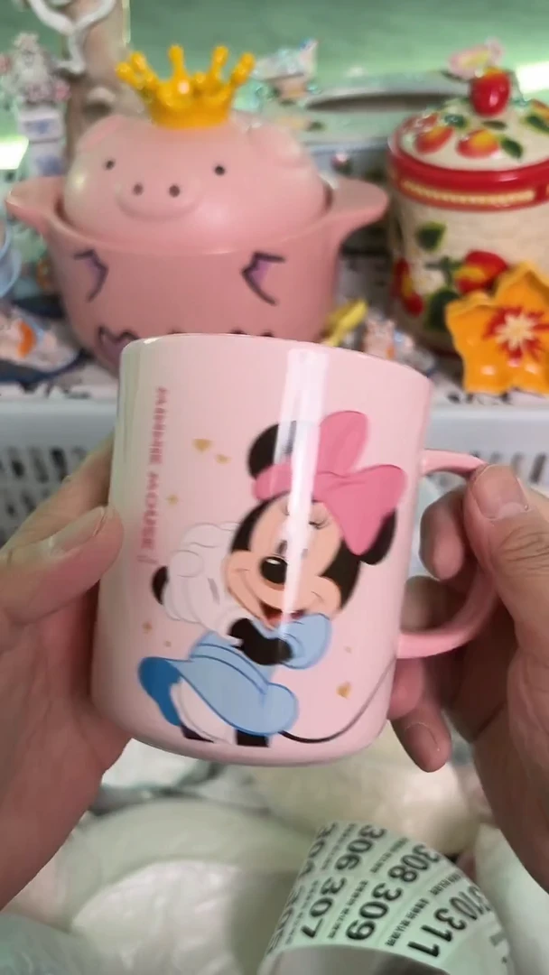 瓷片302默认微瑕15包邮库存1件