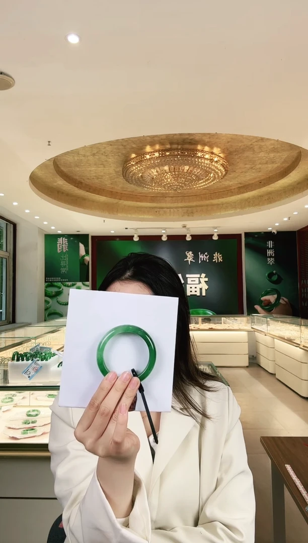 未镶嵌手镯石英质玉石英质玉（非洲翠）