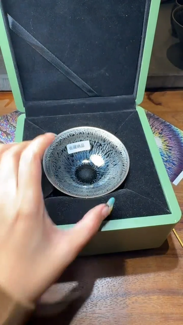 茶盏陈乃文星矢盏8