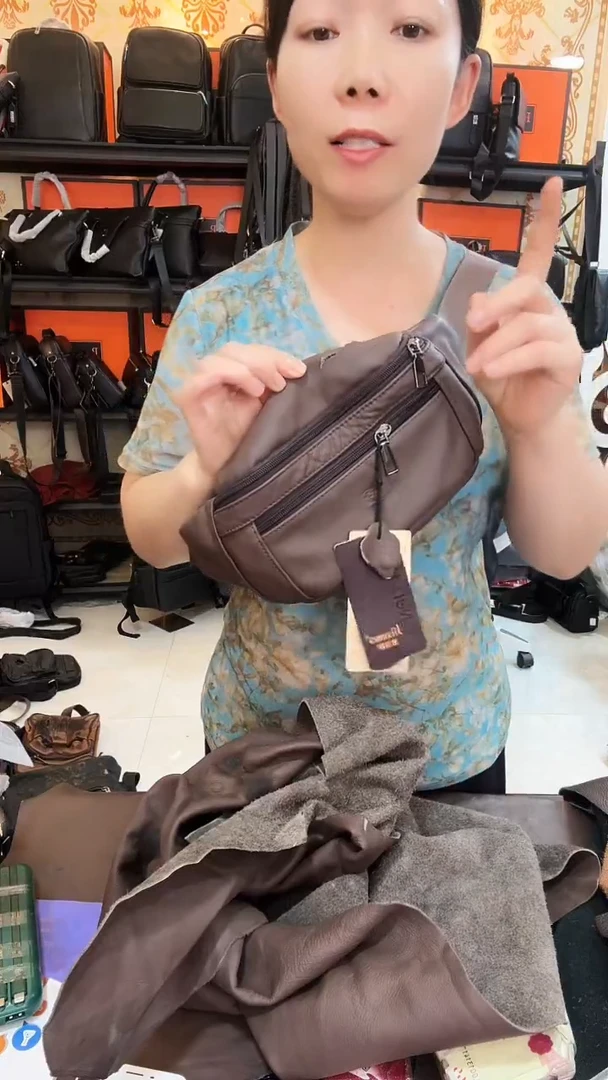 锦纶头层牛皮长21厘米中福利腰包胸包咖啡色